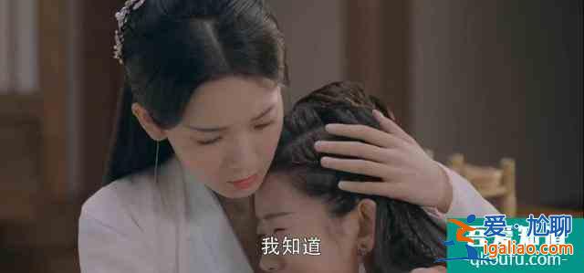 《少女大人》大結局：劇透慎入，該劇目測沒有第二季？