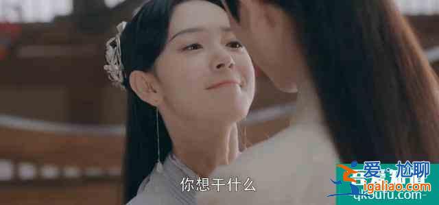 《少女大人》大結局：劇透慎入，該劇目測沒有第二季？