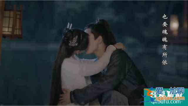 《少女大人》大結局：劇透慎入，該劇目測沒有第二季？