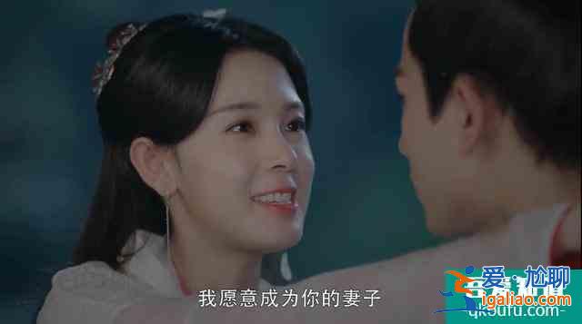 《少女大人》大結局：劇透慎入，該劇目測沒有第二季？