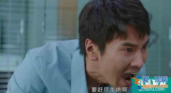 《平凡的榮耀》：“平凡”在人，“榮耀”在事？