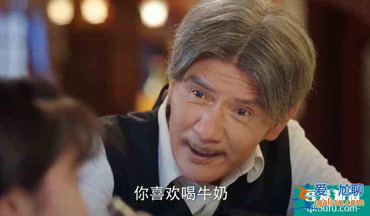 馬伊琍、高偉光「旗袍美探」14個案子——“冰糖葫蘆的誘惑”？？
