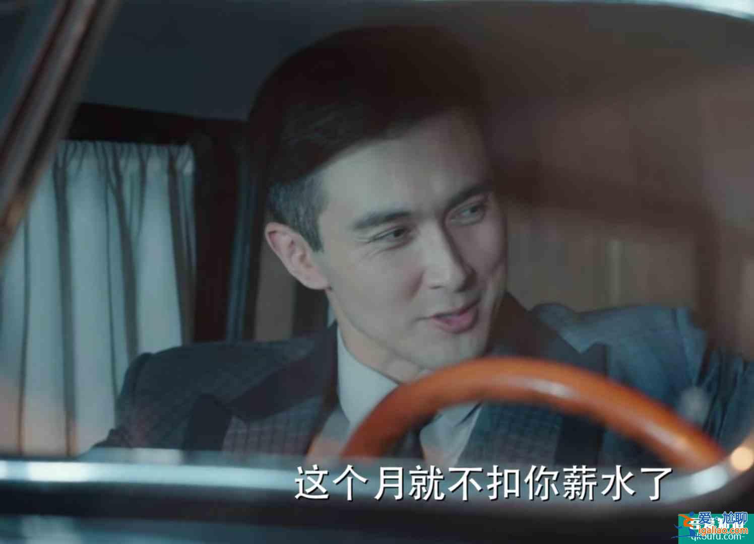 旗袍美探：大結局，你覺得有哪些遺憾呢？？