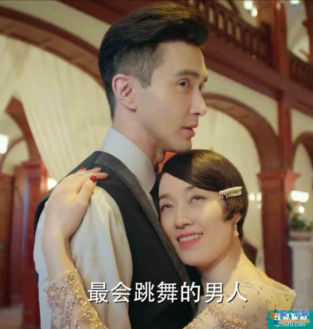 旗袍美探：大結局，你覺得有哪些遺憾呢？？