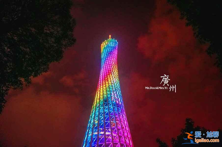 去廣州，感受繁華都市里的熱火朝天？