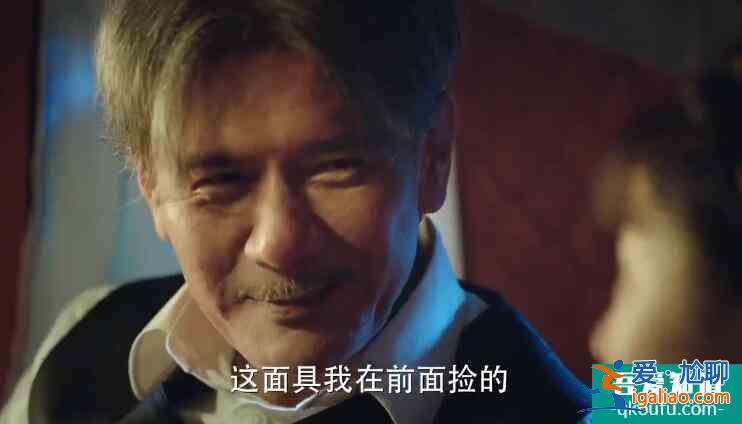 馬伊琍、高偉光「旗袍美探」14個案子——“冰糖葫蘆的誘惑”？？