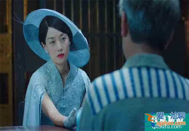《旗袍美探》：素蕓被綁，揭開彌天罪惡？
