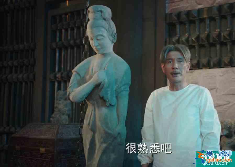 旗袍美探：大結局，你覺得有哪些遺憾呢？？