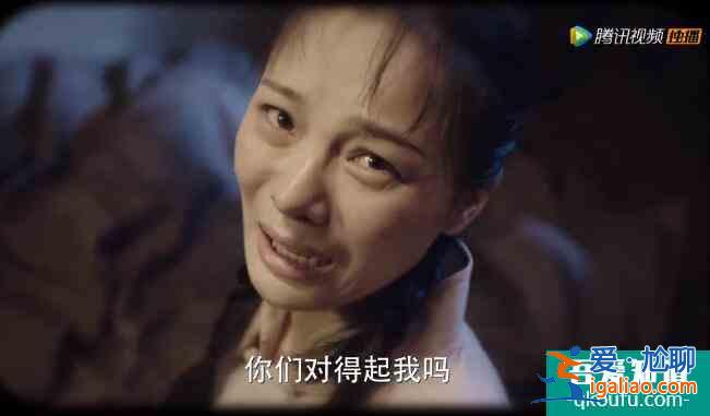 馬伊琍、高偉光「旗袍美探」14個案子——“冰糖葫蘆的誘惑”？？