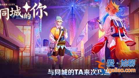 王者榮耀百里玄策熱力回旋多少錢？百里玄策熱力回旋皮膚特效介紹？