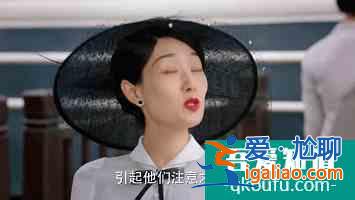 《旗袍美探》：素蕓被綁，揭開彌天罪惡？