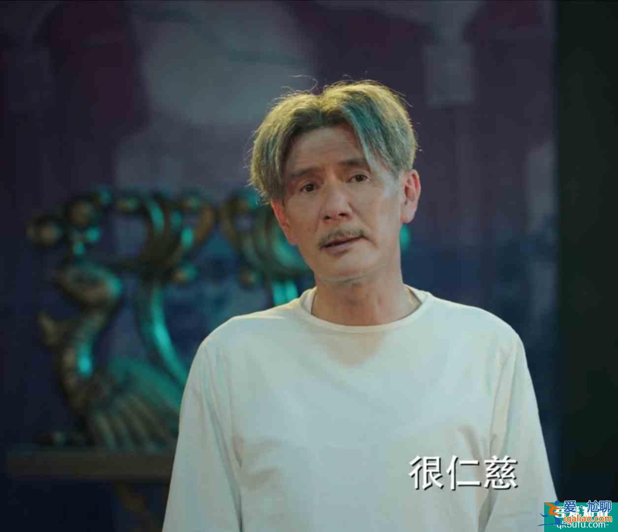 旗袍美探：大結局，你覺得有哪些遺憾呢？？