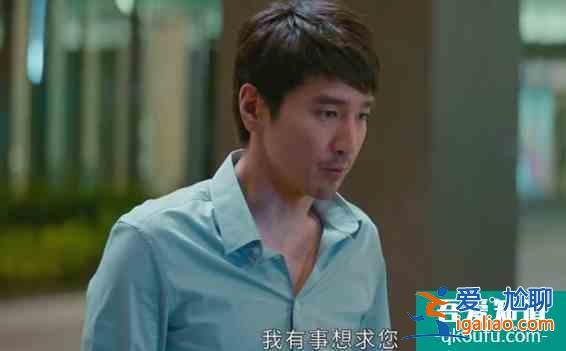 《平凡的榮耀》：“平凡”在人，“榮耀”在事？