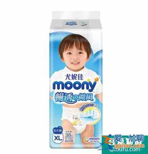 尤妮佳紙尿褲評價 尤妮佳紙尿褲有幾個系列？