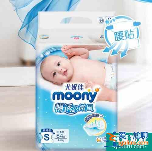 尤妮佳紙尿褲評價 尤妮佳紙尿褲有幾個系列？