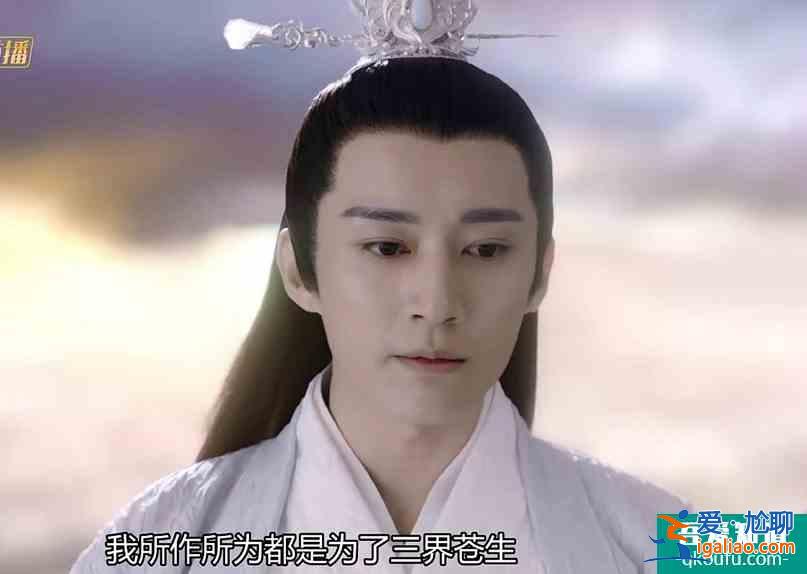 《琉璃》：不是因為璇璣的記憶變仁慈，而是羅喉計都本就不壞？
