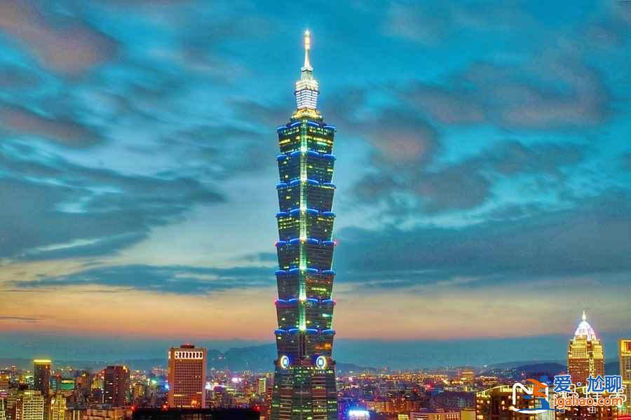 臺(tái)灣旅游注意事項(xiàng)，臺(tái)灣行前必看指南？