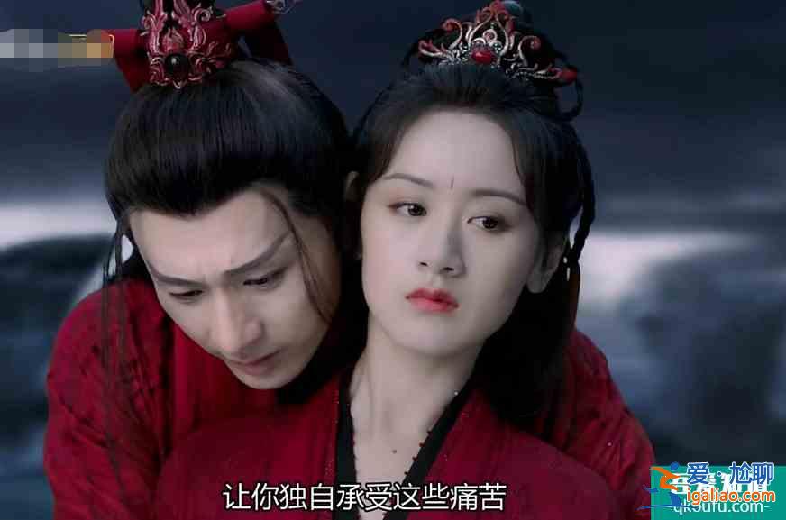 《琉璃》：不是因為璇璣的記憶變仁慈，而是羅喉計都本就不壞？