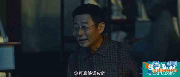 《在劫難逃》劇情很精彩，“玄幻”穿越不斷，結(jié)局卻很難自圓其說？