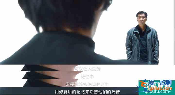 《在劫難逃》劇情很精彩，“玄幻”穿越不斷，結(jié)局卻很難自圓其說？