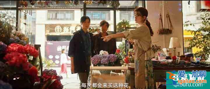 《在劫難逃》劇情很精彩，“玄幻”穿越不斷，結(jié)局卻很難自圓其說？