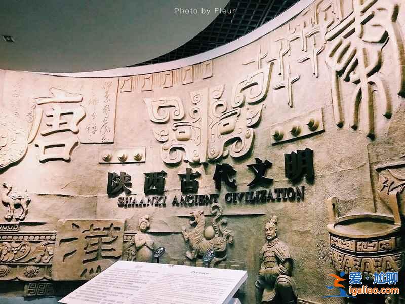 西安有哪些著名景點，西安必打卡景點推薦，西安旅游攻略？