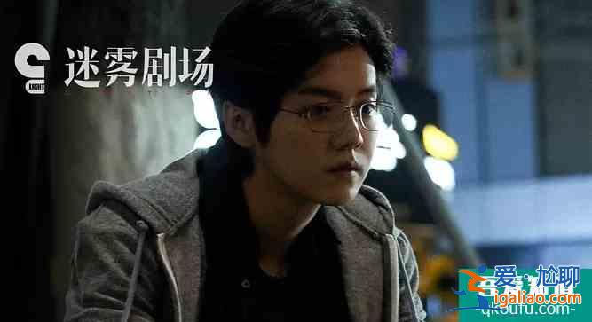 《在劫難逃》：殺了三個人的趙彬彬，讓原生家庭殺了自己？