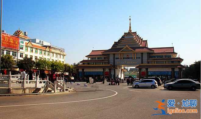 走進中緬邊境小城——瑞麗（圖文）？