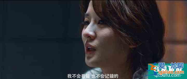 《在劫難逃》劇情很精彩，“玄幻”穿越不斷，結(jié)局卻很難自圓其說？