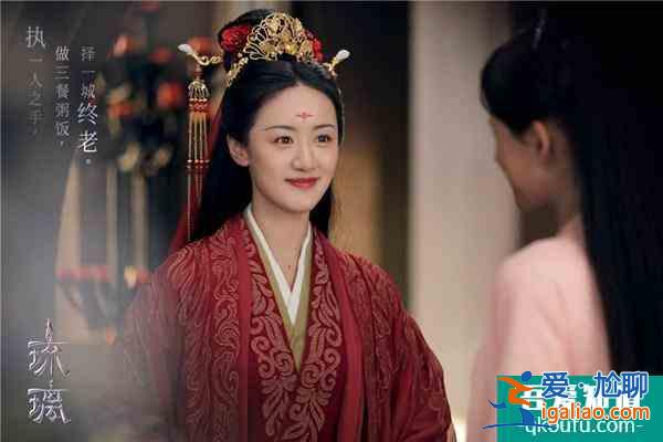 《琉璃》今日收官 成毅袁冰妍啟救贖之戰(zhàn)迎圓滿大婚？