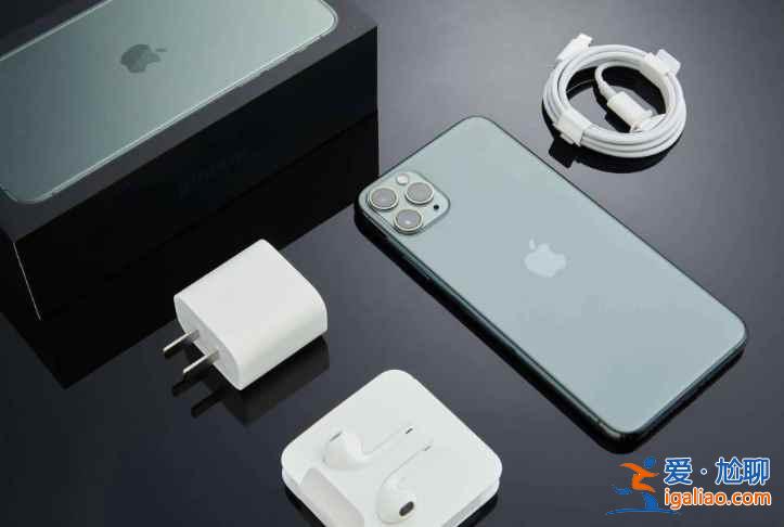 iPhone13怎么樣? iPhone13怎么樣?