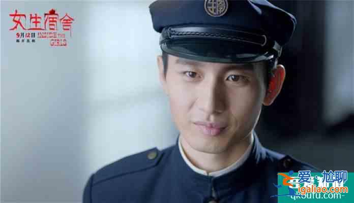 長安諾：捧紅了“七月男友”成毅，這幾個看點不容錯過？