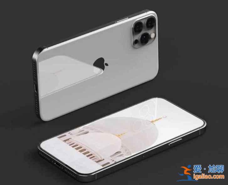 iPhone13怎么樣? iPhone13怎么樣?