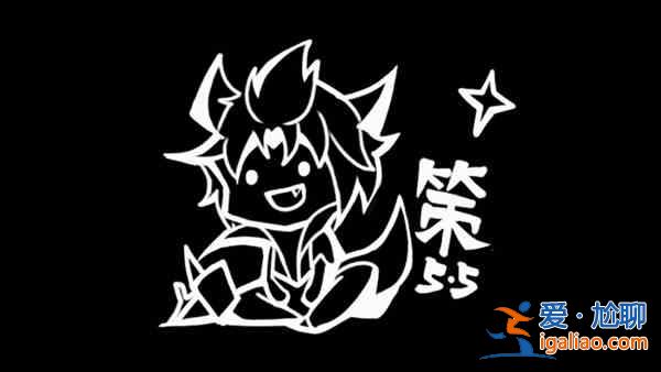 王者榮耀百里玄策五五開黑節皮膚怎么樣？玄策新皮膚熱力回旋上線預告？