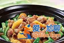 豆角燉土豆？