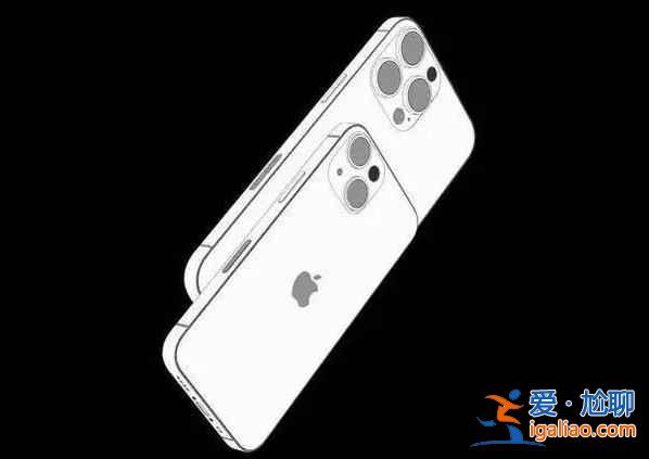 iPhone13怎么樣? iPhone13怎么樣?