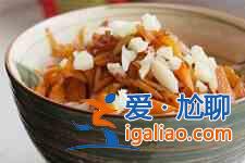 胡蘿卜絲的做法？
