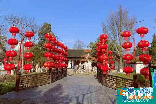 2022如皋水繪園年卡怎么退?(退卡流程)？