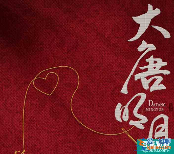 《仲夏滿天心》剛完結，許魏洲又一新劇殺青，真的太令人期待了？