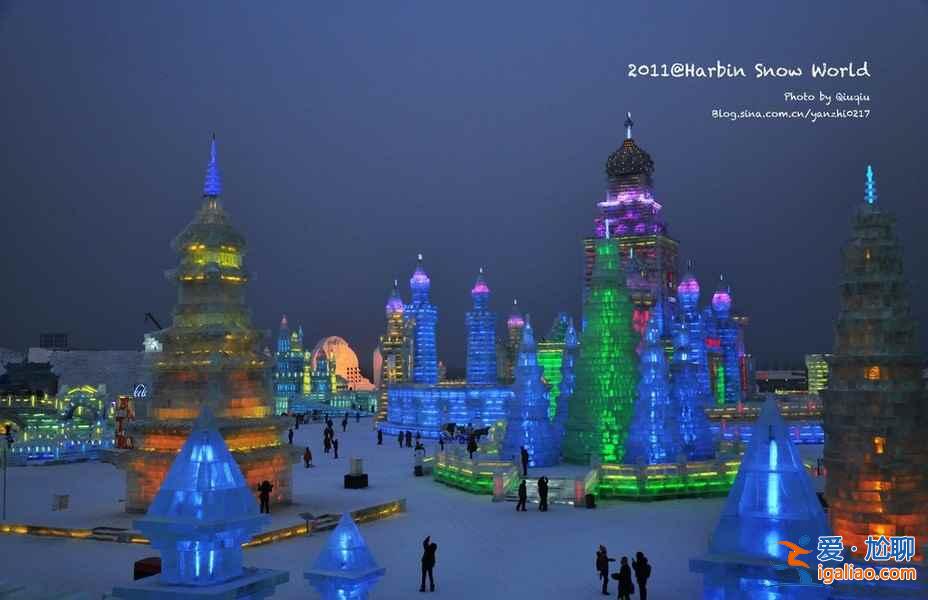 哈爾濱冬季旅游攻略，冬天去哈爾濱穿什么？
