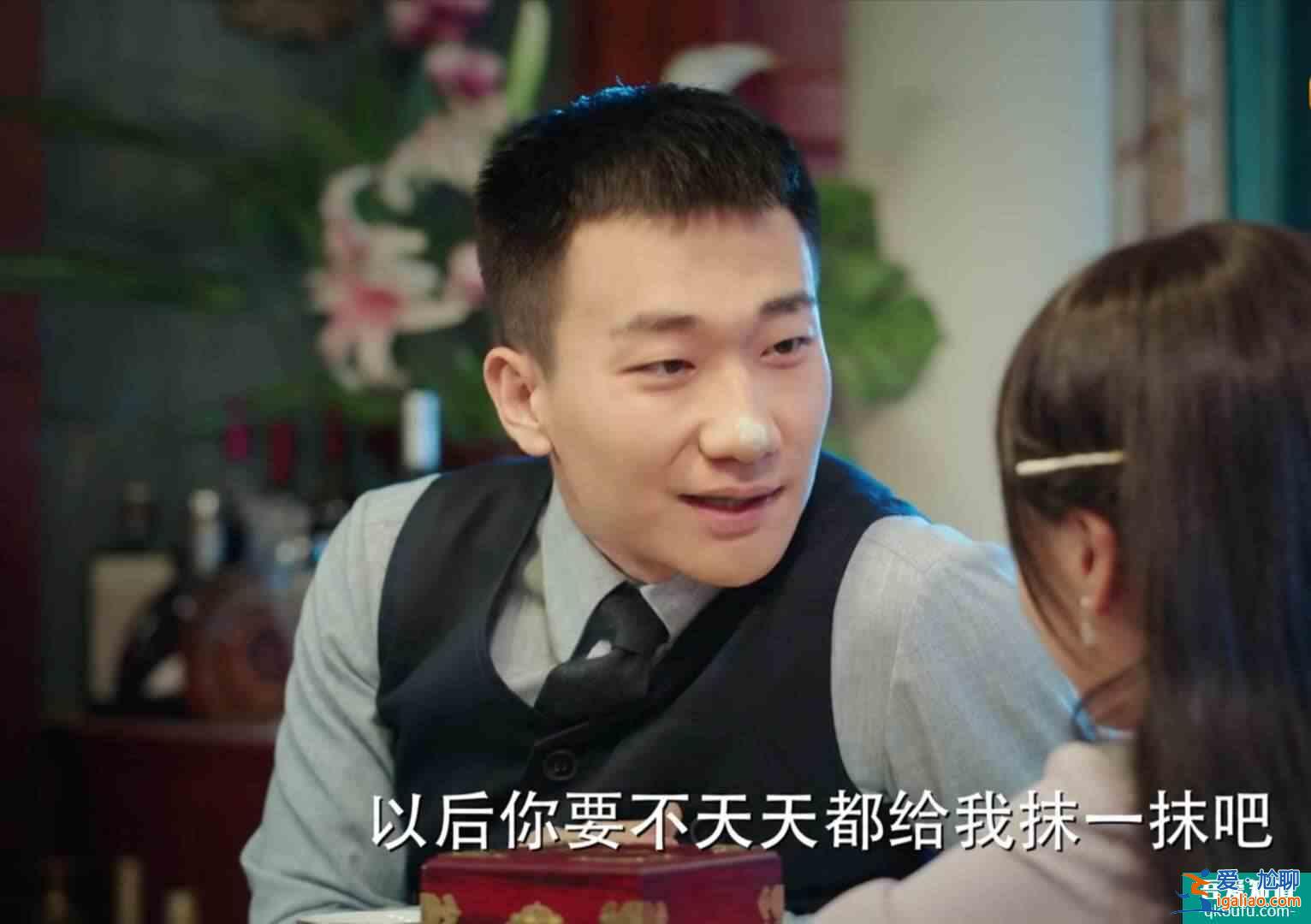旗袍美探：你覺得那句臺詞能讓你忍不住噗呲一笑？？