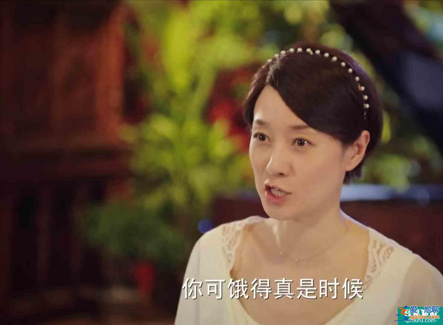 旗袍美探：你覺得那句臺詞能讓你忍不住噗呲一笑？？