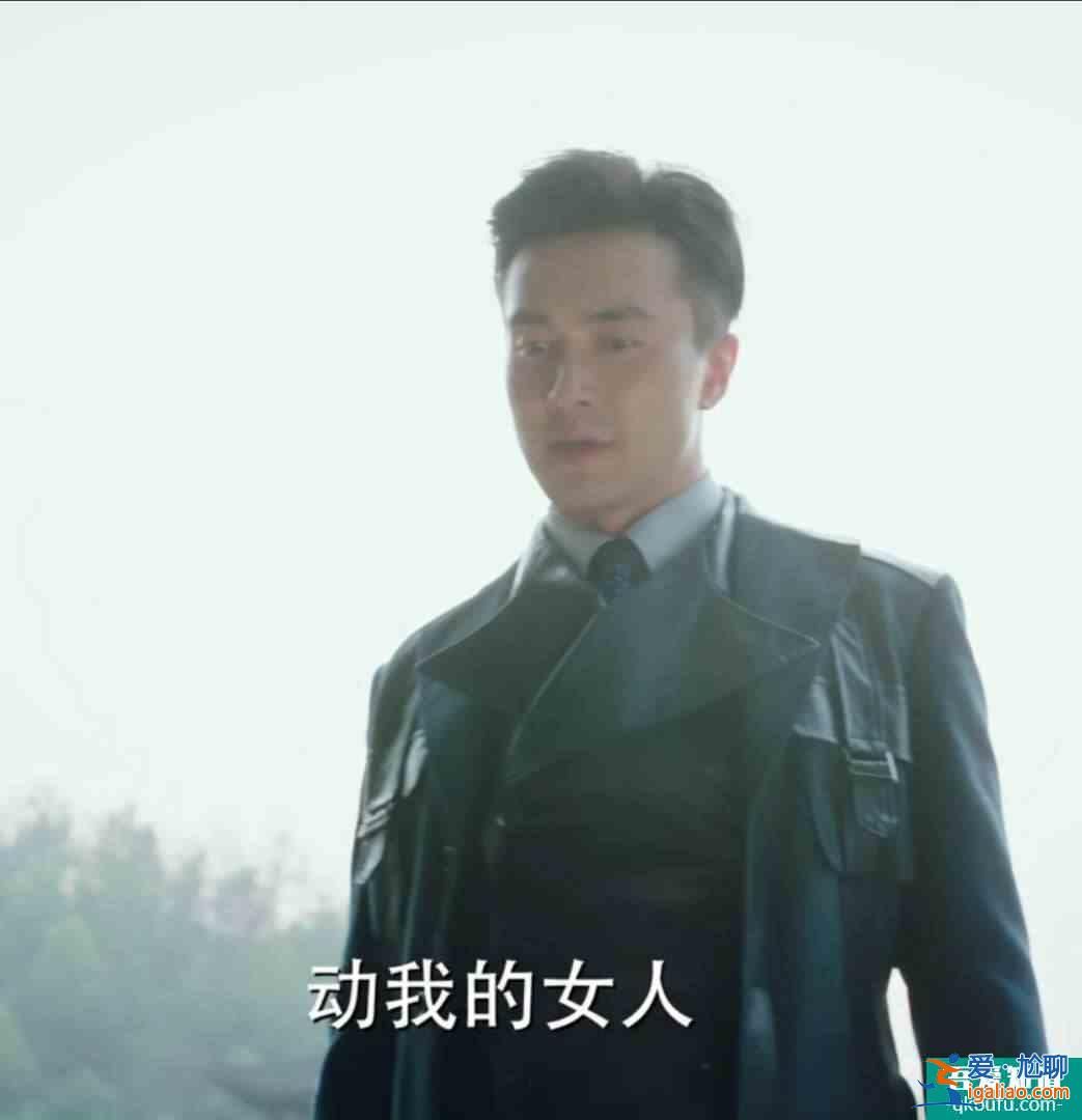 旗袍美探：你覺得那句臺詞能讓你忍不住噗呲一笑？？