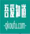貪婪洞窟2情人節戒指怎么獲取？