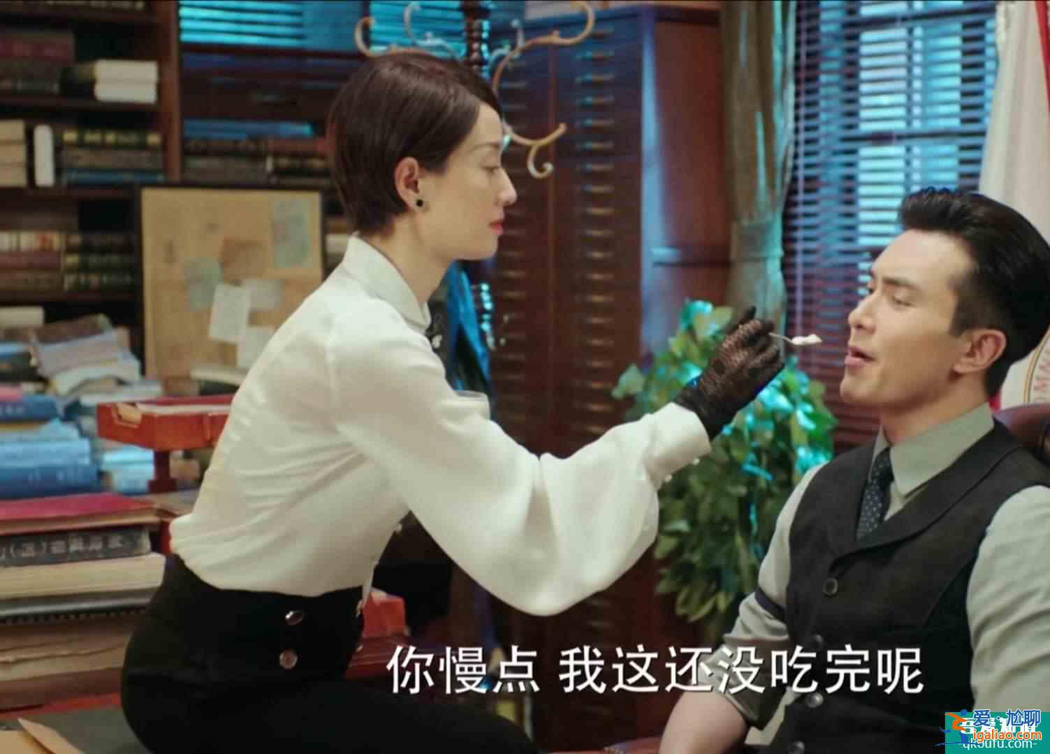旗袍美探：你覺得那句臺詞能讓你忍不住噗呲一笑？？