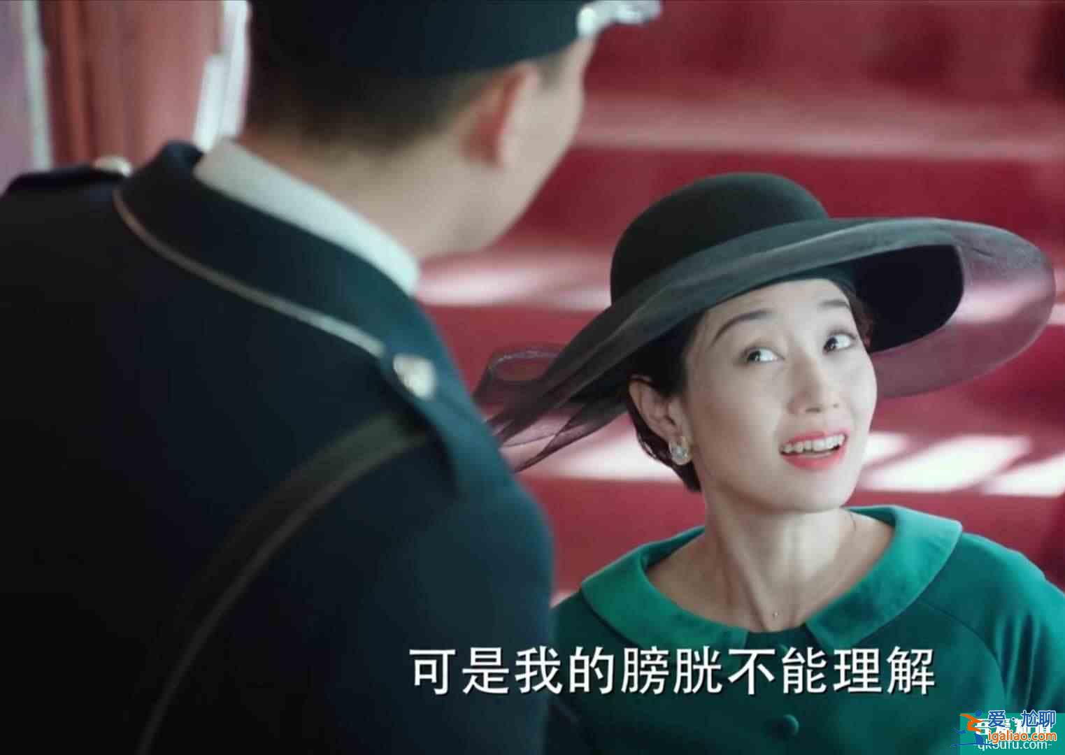旗袍美探：你覺得那句臺詞能讓你忍不住噗呲一笑？？