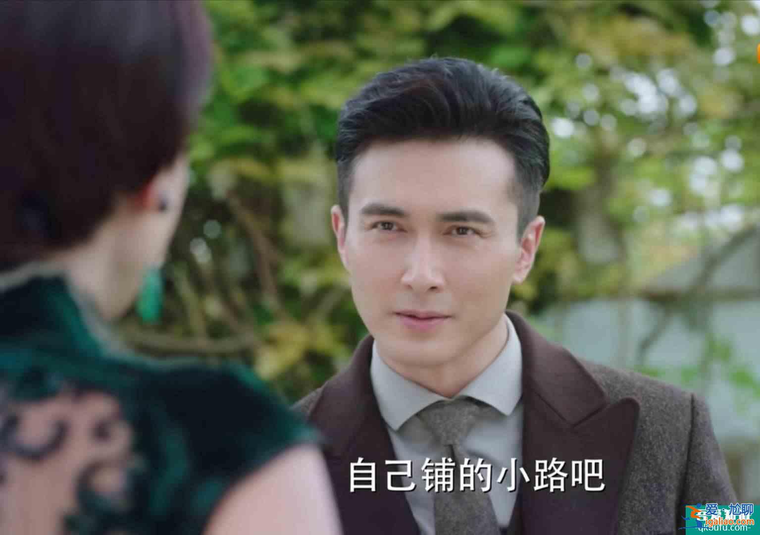 旗袍美探：你覺得那句臺詞能讓你忍不住噗呲一笑？？