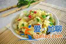 洋蔥的做法？