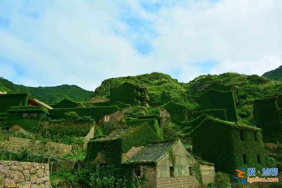 被人類遺忘，被自然接管的村落？