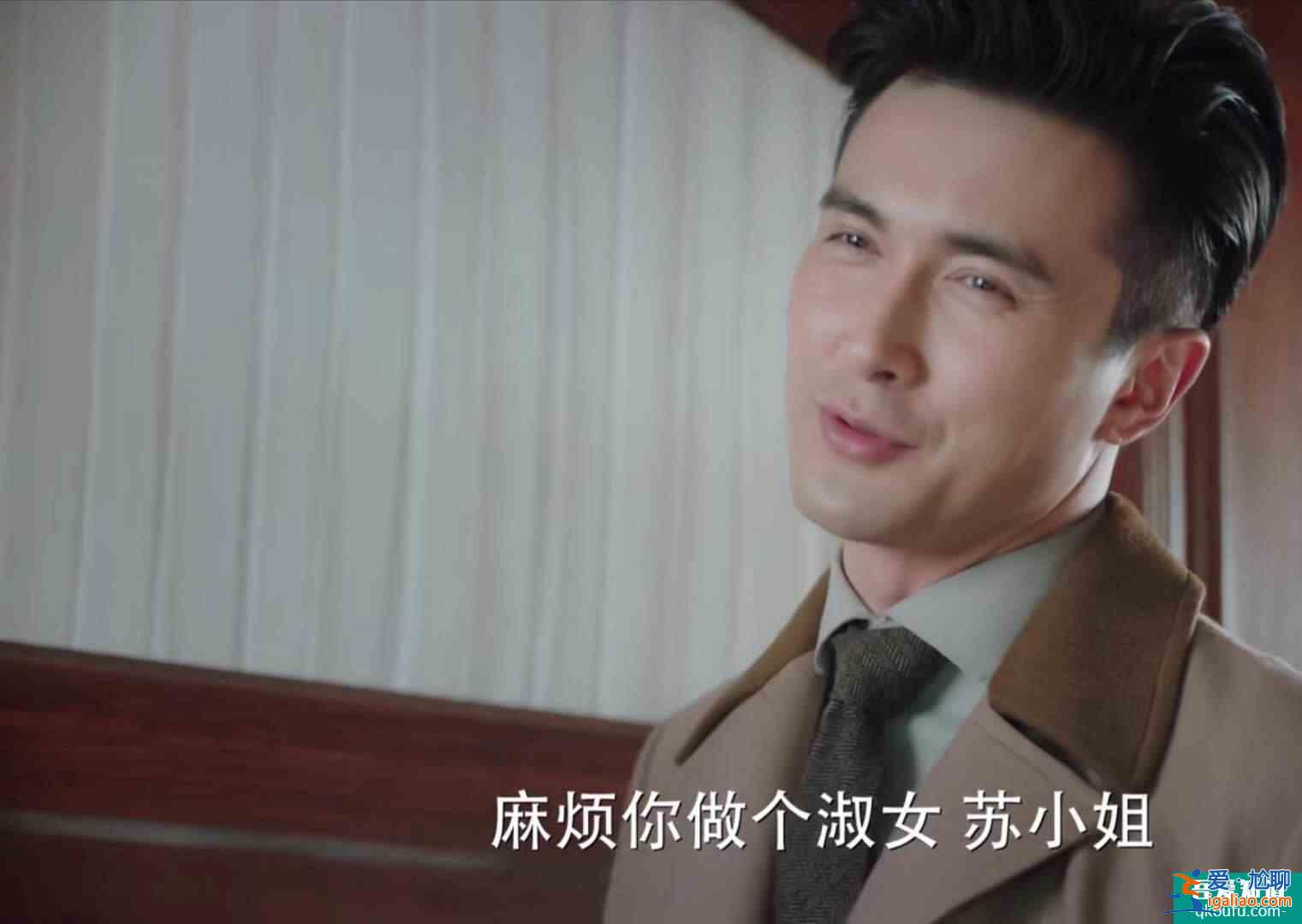 旗袍美探：你覺得那句臺詞能讓你忍不住噗呲一笑？？